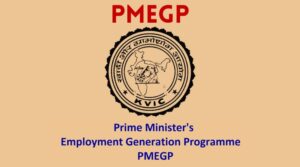 PMEGP LOAN | AS AND ASSOCIATES